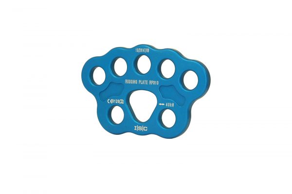 ISC Rigging plate (Medium)